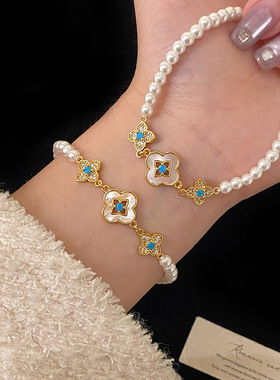 轻奢天然贝壳贝母四叶珍珠手链