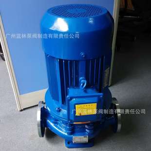 立式 4寸防爆循环水泵 不锈钢管道离心泵IHG100 250B防腐增压泵