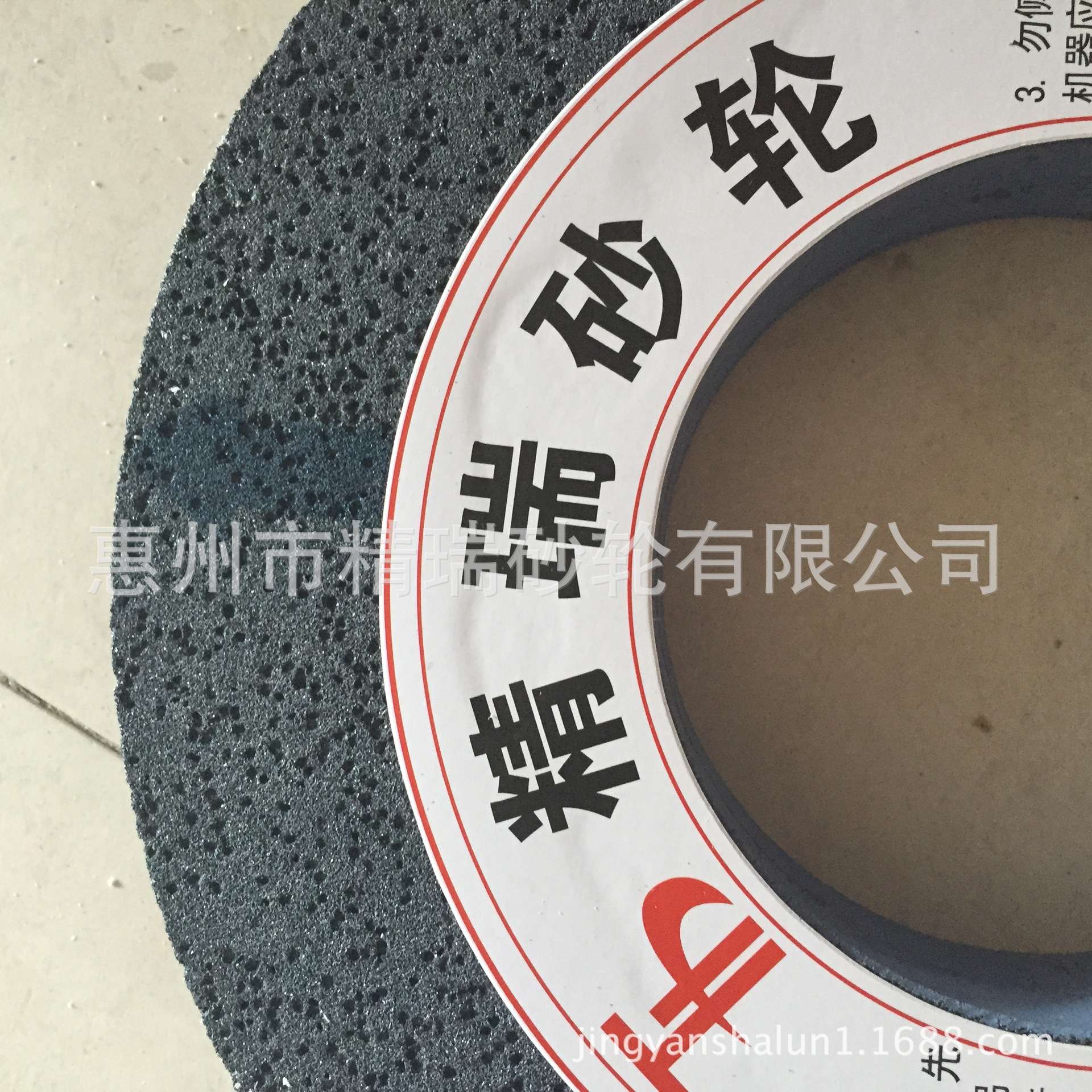 蜂窝石大气孔砂轮,进口磨粒筛孔,自动排料散热,专用于磨海绵软料