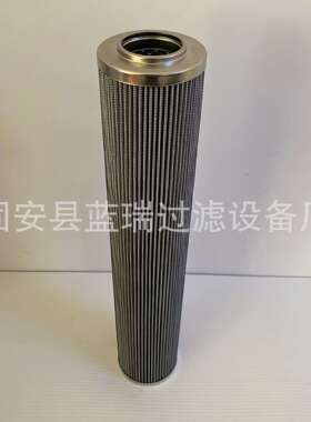 替代PI8445DRG60玛勒工业不锈钢折叠液压油滤芯