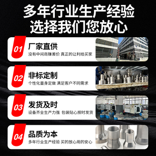 精磨成品通孔台阶夹头 数控仪表自动车床0640高精度弹簧钢G夹头