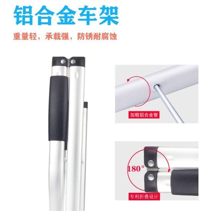 新款买菜车爬楼j小拉车轻便铝合金折叠家用购菜车老人旅游购物车