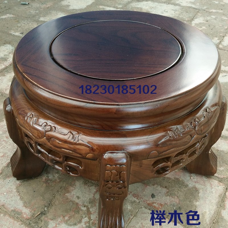 实木质矮花架榆木j仿古中式奇石架古董盆景桌空调鱼缸架子底座圆