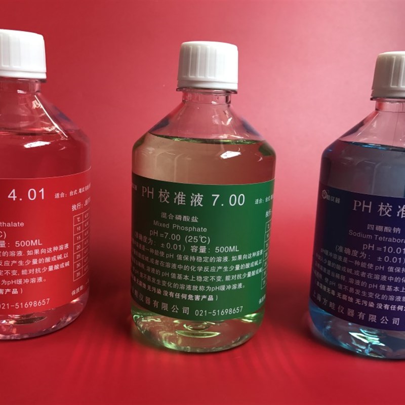 4.00 6.86 9.18PH标定溶液1.68 12.45PHJ标准溶液4.01 7.00 10.01