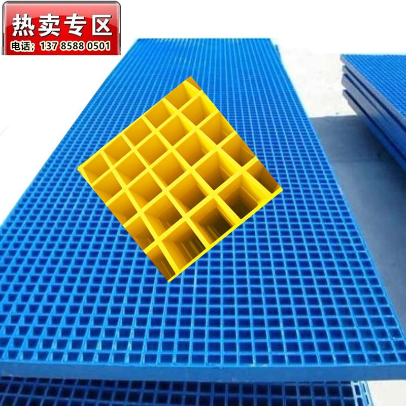 玻璃钢格栅板g洗车房塑料拼接格栅排水沟盖板养殖鸽舍地网格树篦