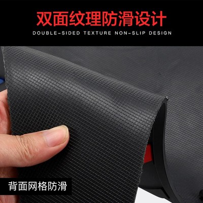 九号远行者F系列F90 90M wF60 F35橡胶脚垫防水防滑脚踏垫改装配