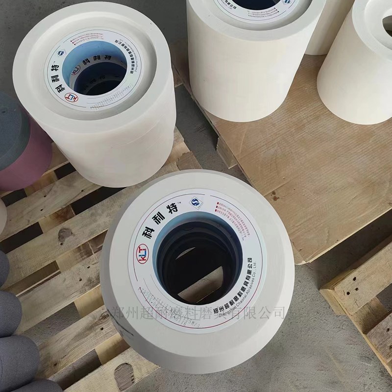 超耐 白刚玉WA陶瓷单面凹砂轮片305*75*12O7外圆无心磨床砂轮非标