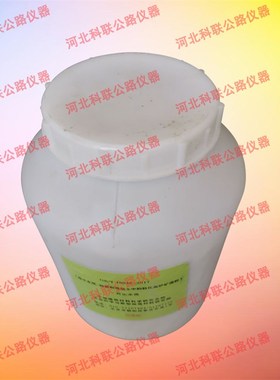 矿渣粉对比水泥水泥砂浆和混r凝土中粒化高炉矿渣粉GB/T18046-201