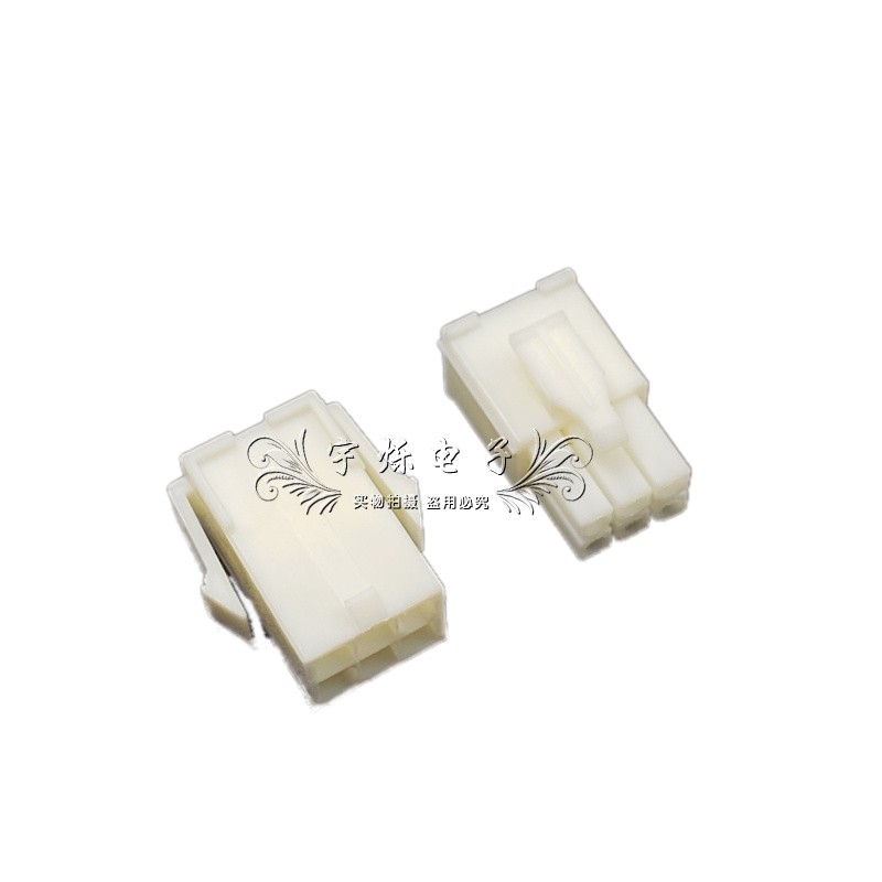 FL胶壳空中对接连接器 4.14mm公母壳插头K 伺服电机接头2孔-15P位