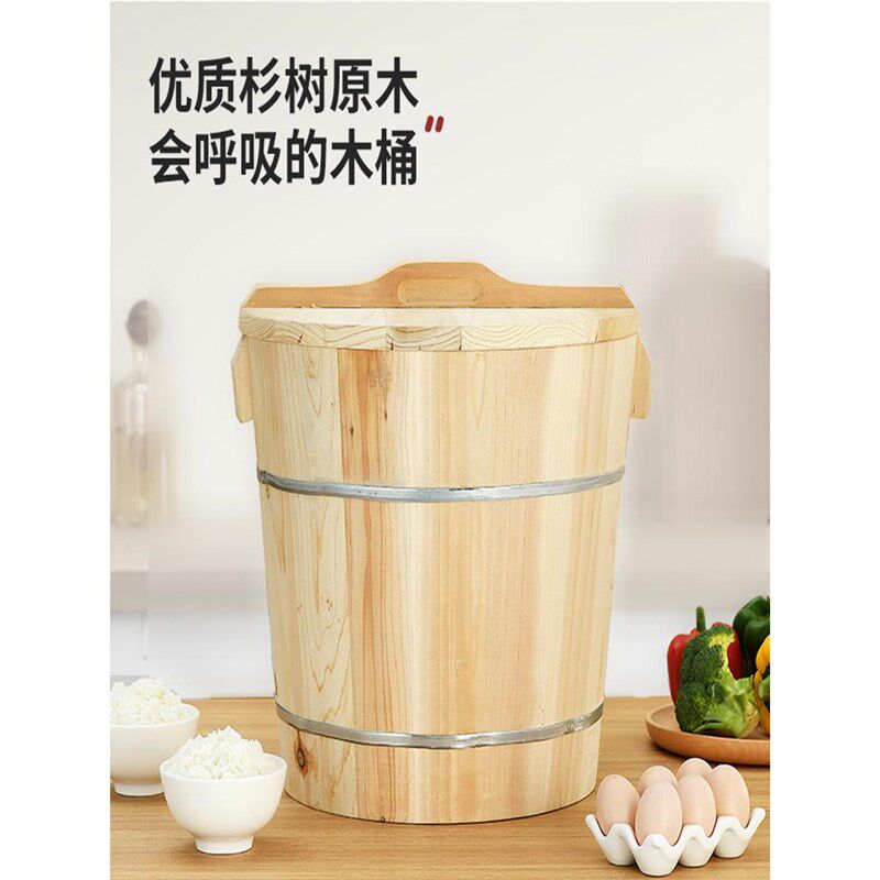 杉木蒸饭木桶甑子家用木桶蒸饭桶大H号糥米饭商用饭蒸笼不锈钢