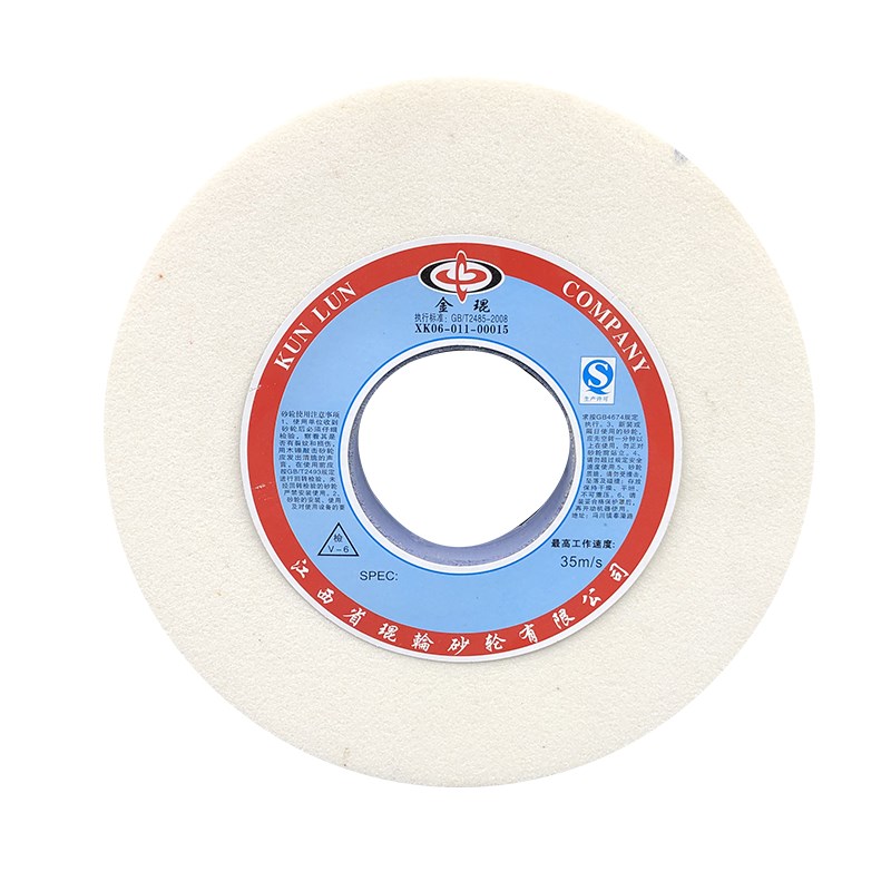 金琨300X40X75台式砂轮x机白刚玉棕刚玉绿碳化硅铬刚玉砂轮片砂轮