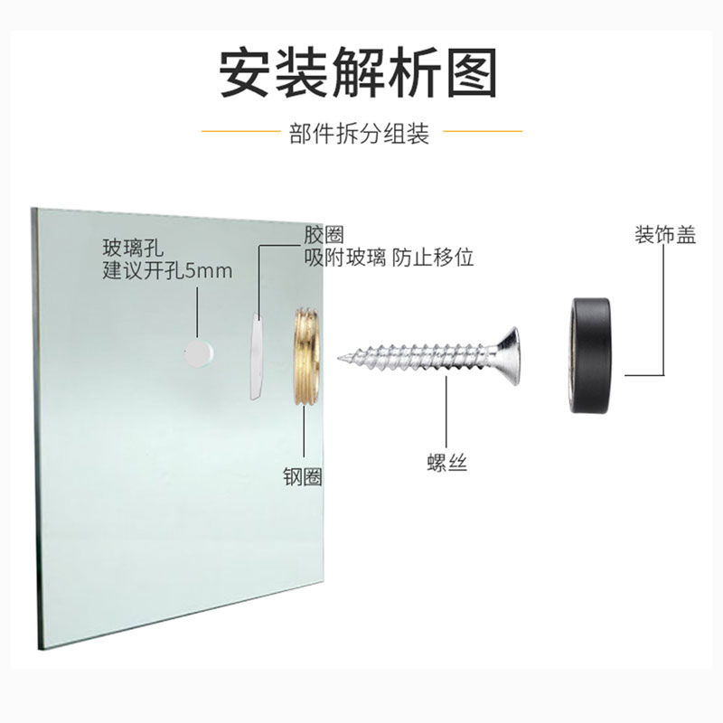 广告钉纯铜加厚镜钉装饰盖瓷砖螺丝钉亚克L力板螺丝固定玻璃钉扣