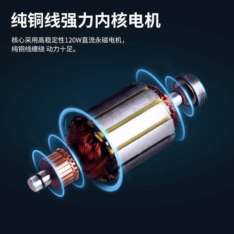 。美日13L硬质合金钻研磨机钻头C磨刀机修磨神器精准快速磨钻头工