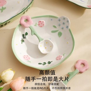 釉下彩家用好看饭碗面碗V汤碗菜盘子组 清新花朵陶瓷碗碟餐具套装