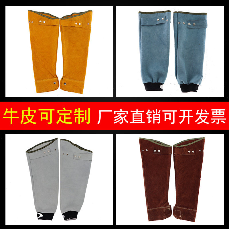 电焊套袖b防烫护袖焊工防护装备防火花焊接袖套耐高温隔热劳保护