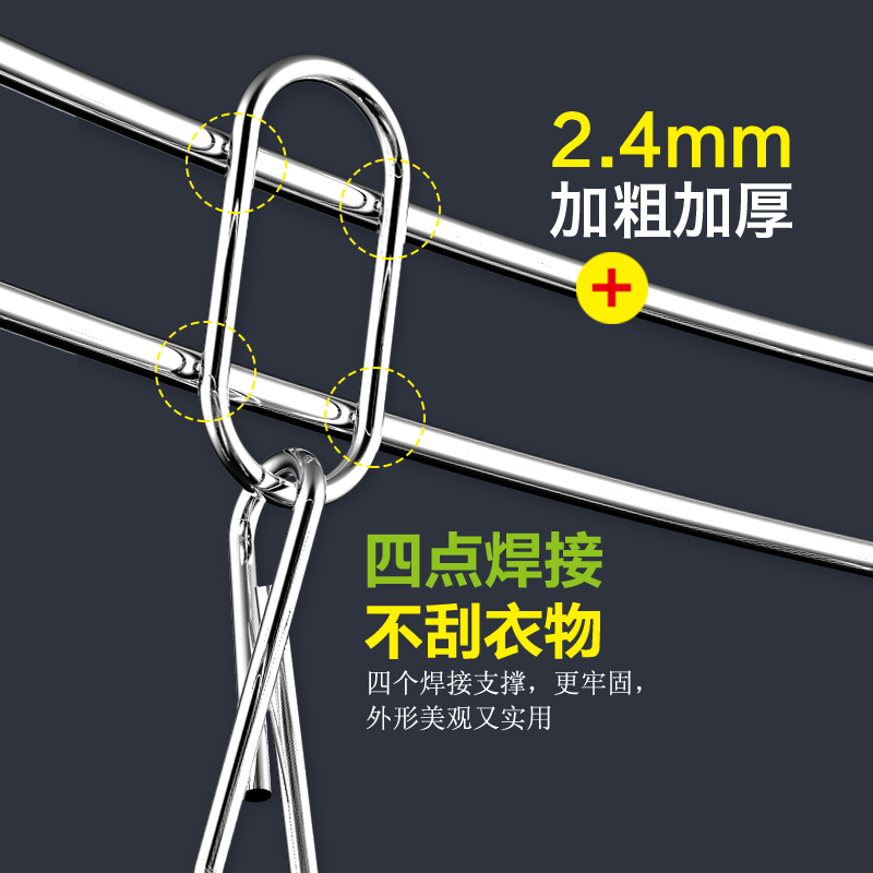 不锈钢晾衣架夹子多功能304晒袜子凉家用M夹尿布圆形圆盘防风婴儿