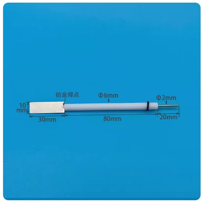Pt210铂片电极 10*10*0.1mm高纯实验室铂工作/辅助R电极99.99 开