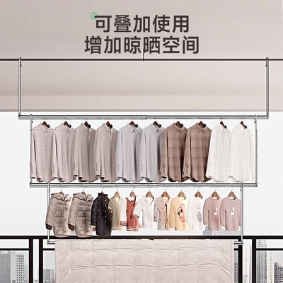 晾衣架阳台家用伸缩o不锈钢晾衣杆一整根升降固定免打孔晒被子神