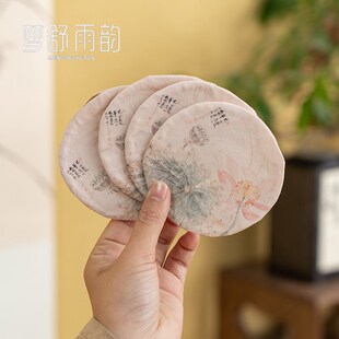 布艺家用隔热垫茶W托茶道零配 香云纱荷花圆形茶杯垫防水双面中式