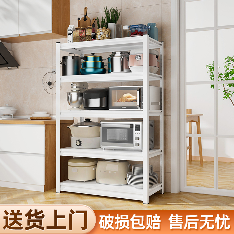 厨房置物架落地多层家用阳台仓库货架加厚微波炉超市储Y物架铁架