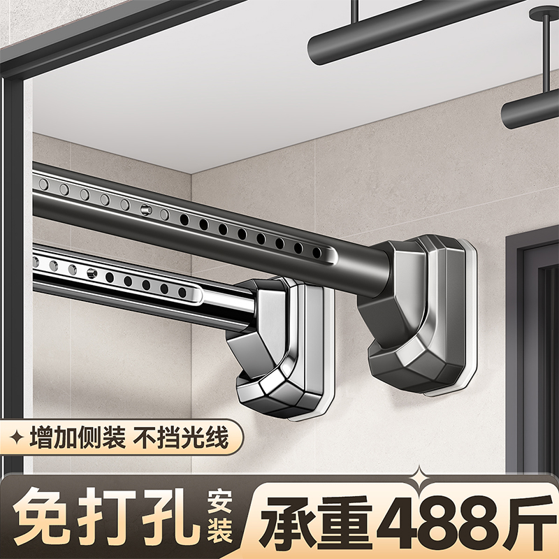 阳台不锈钢晾晒挂衣杆一根侧装可伸缩凉晾衣架家R用吊杆子墙上固
