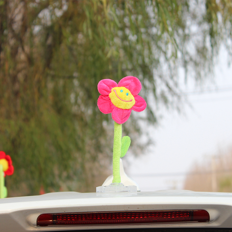 汽车外部装饰物小树苗 车顶玩偶 小花摆件可随S风摆动太阳花包邮