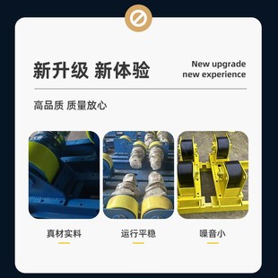 自调式焊接滚轮架聚氨酯轮s无线遥控滚轮支架5吨10吨20吨30吨加工