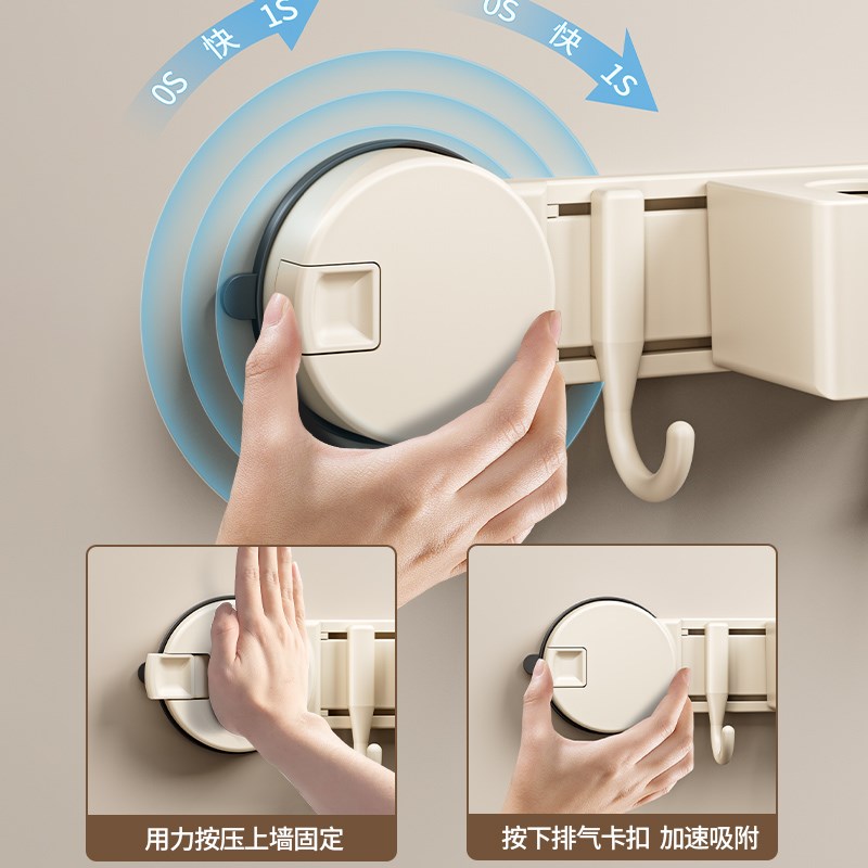 卫生间吸b盘拖把壁挂夹浴室免打孔神器固定挂钩扣扫把置物收纳挂