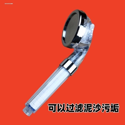 韩国过滤花洒浴室除氯芯洗澡水龙头净化水器沐浴软水增压淋浴喷头