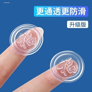 餐桌钢化玻璃垫透明防滑垫茶几实木桌钢化玻璃桌台面家具玻璃垫片