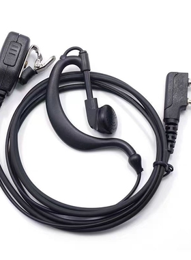 通用科立讯对讲机耳机K头头通用对讲器耳麦线耳挂式耐用入耳式