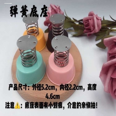 汽车用品摇头公仔弹簧底座摇头娃娃摆件diy车载摆件五香片