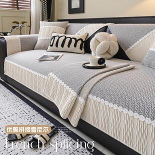 中式轻奢高级感雪尼尔沙发垫四季通用新款防滑真皮专用沙发坐垫巾