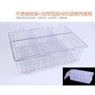 筷快静碗筷消毒机配件塑料小格子筷子放置篮沥水篮架子不锈钢内框