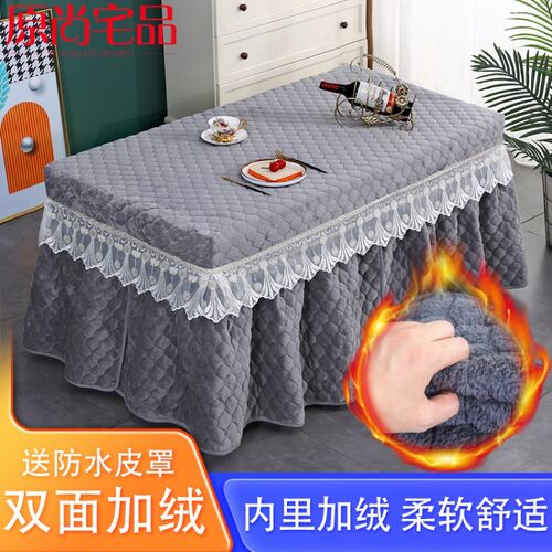 加绒加厚长方形烤火桌子罩套茶几罩取暖桌罩保暖家用电炉罩烤火罩
