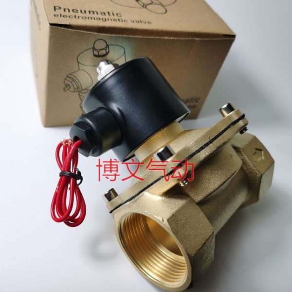 2W500-50铜电磁阀2寸常闭水阀 气阀 220V 24V DN50
