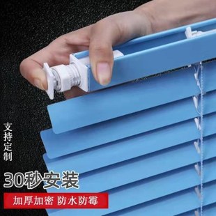铝合金百叶窗帘免打孔卫生间厨房遮光升降卷帘免打孔浴室百页拉帘