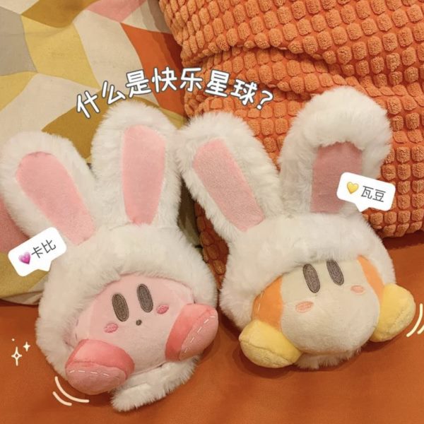 星之卡比可爱毛绒公仔挂件兔耳朵玩偶女孩子书包挂饰粉色生日礼物