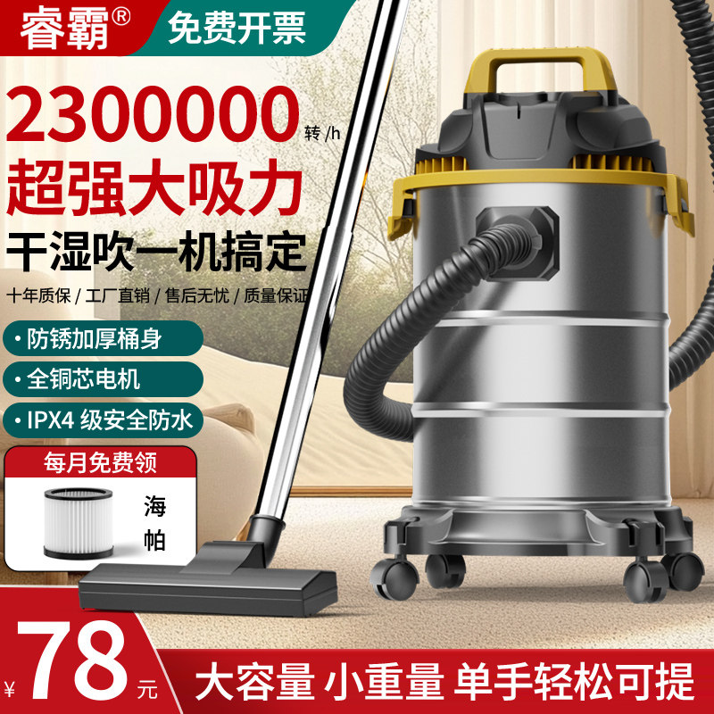 工业吸尘器家用大吸力汽车用大功率商用地毯保洁美缝专用小吸尘机