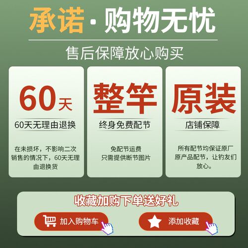 溪流小物竿超短i节口袋手杆便携全套野钓钢笔白条鳑鲏袖珍迷你鱼