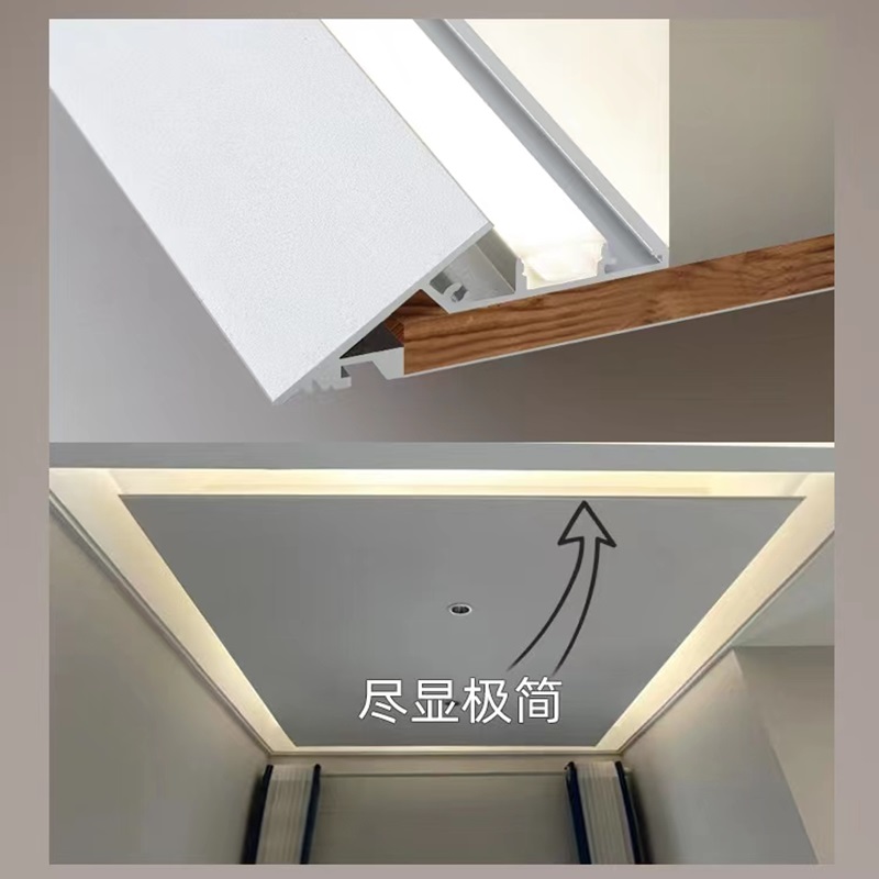 薄如蝉翼斜面灯槽斜边4r5度回型顶客厅悬浮吊顶反光线性洗顶气氛