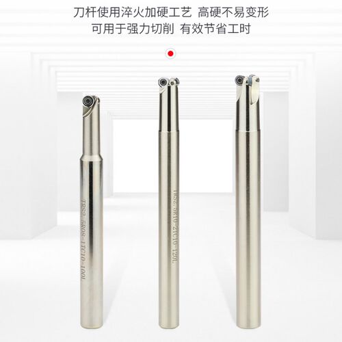 数控TRS圆鼻立铣刀杆R2.5 R3 R3.5圆弧小J径刀杆ERX飞刀RDMW0501