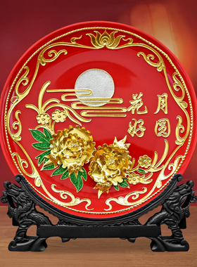 花好月圆摆件金箔工艺品客厅装饰结婚F礼品送新人闺蜜兄弟新婚礼