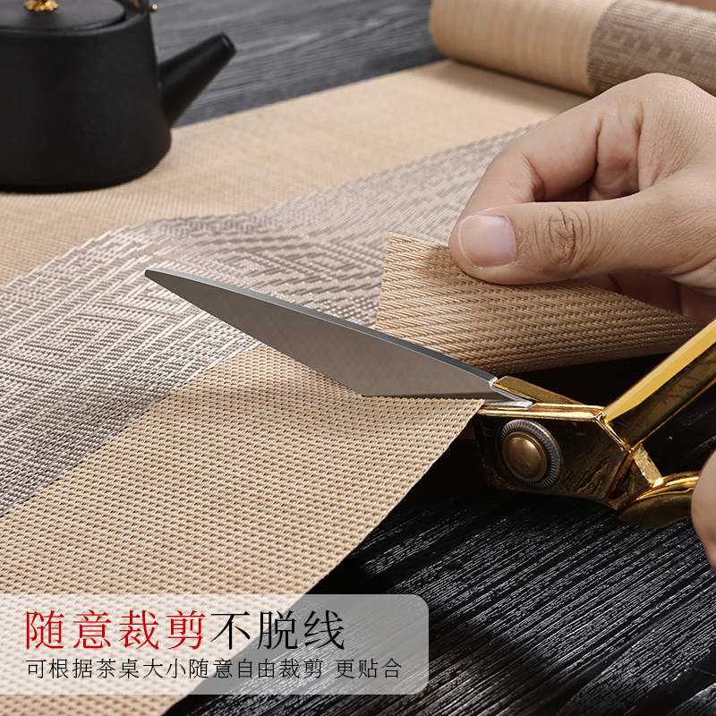 桌旗中式新中式茶台布艺长条简约A现代茶席防水茶桌布茶旗垫布定