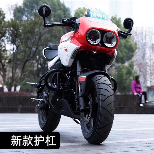 春风xo狒狒边包保险杠护杠后货架靠背快拆支架侧V边包挂包侧边箱