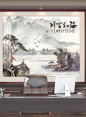 聚宝盆方形靠山图客厅办公室装饰风景画山J水挂画沙发背景墙挂画