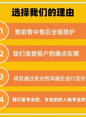 Java程序vue前端开发web网页设计html代做定制UI设计前端问题解决