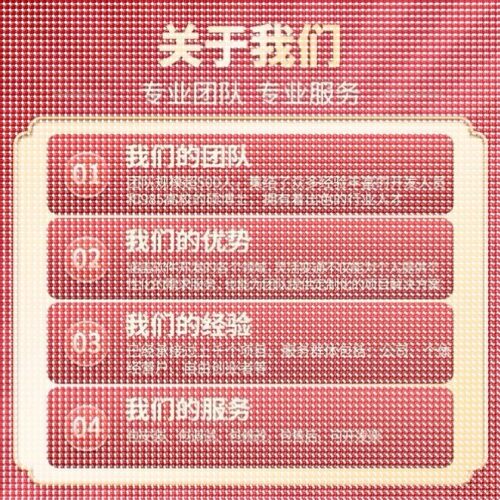 Python代编程强化深度机器学习图像识别知识图谱算法创新调试代码