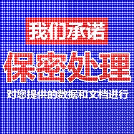 matlab路径规划算法遗传算法Python强化学习多目标优化遗传粒子群