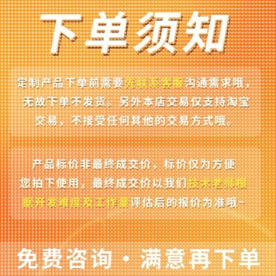 python代编程深度学习机器学习代码接单指导编程跑通调试爬虫抓取